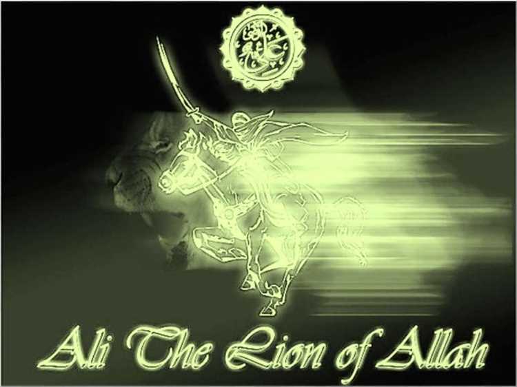 Hazrat Ali's Assassination and Legacy