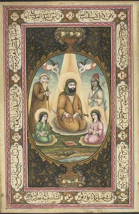 Hazrat Ali's Contributions to Islamic Architecture and Art