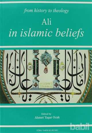Hazrat Ali's Contributions to Islamic Theology