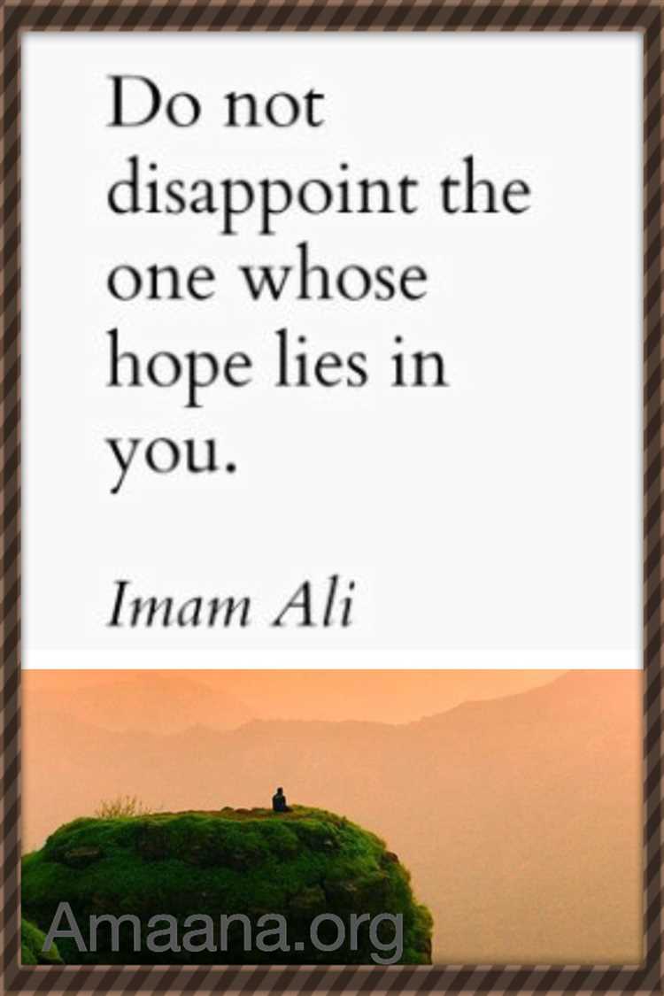 Hazrat Ali's Famous Quotes on Inner Freedom