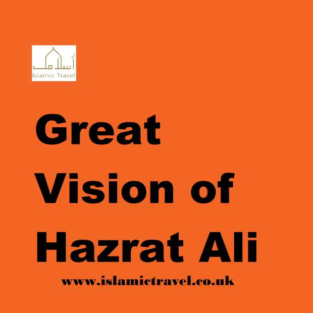 Hazrat Ali's Influence on Islamic Literature and Philosophy