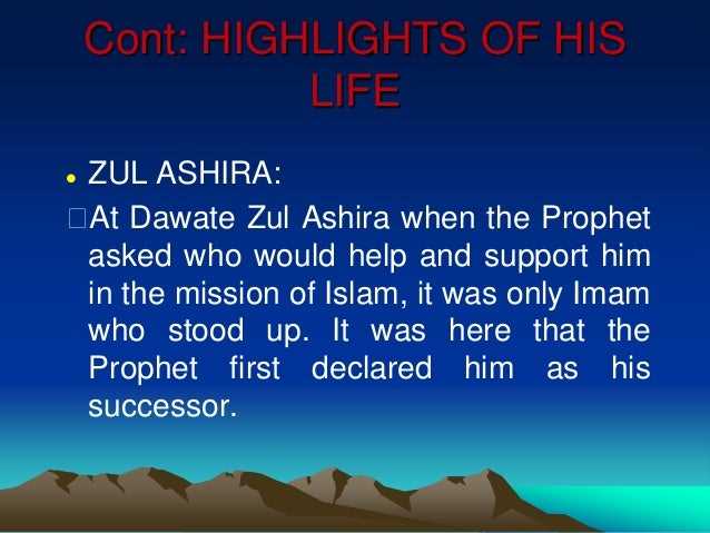 Hazrat Ali's Teachings on the Importance of Friendship and Brotherhood