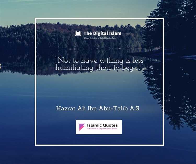 Hazrat Ali's Wisdom on Humility and Modesty