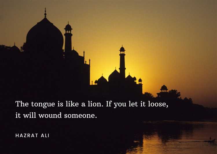 Navigating Adversity: Wisdom from Hazrat Ali's Famous Quotes