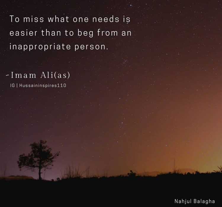 Navigating Relationships: Lessons from Hazrat Ali's Famous Quotes
