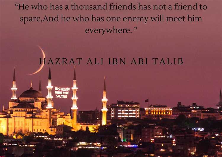 The Art of Living: Lessons from Hazrat Ali's Famous Quotes