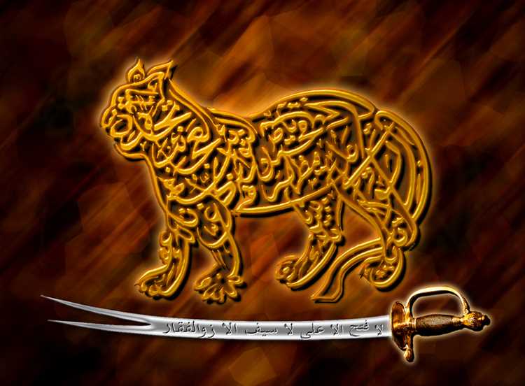 The Battle of Hunayn: Hazrat Ali's Leadership in Adversity