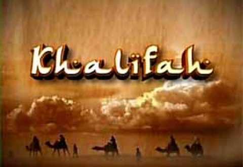 The Battle of Jamal: Hazrat Ali's Struggle for Justice and Unity