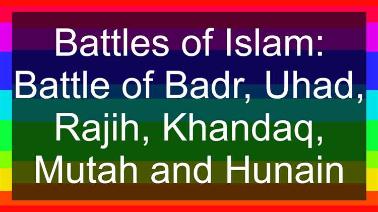 The Role of Hazrat Ali in the Battle