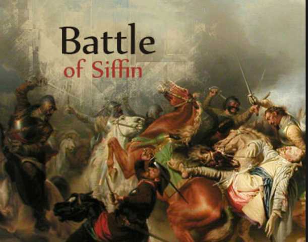 The Battle of Siffin: Hazrat Ali's Stand for Truth