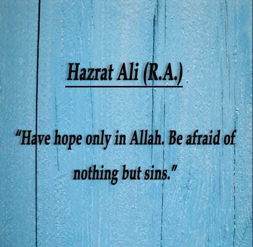 The Influence of Hazrat Ali's Famous Quotes on Islamic Spirituality