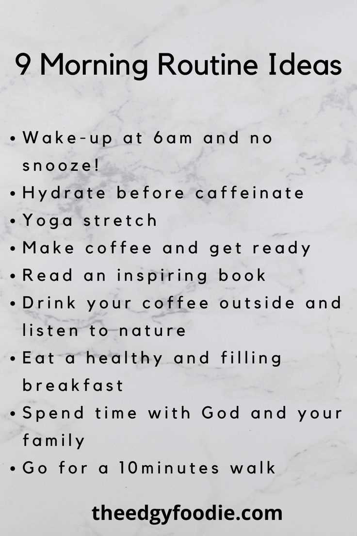 7 best morning routine