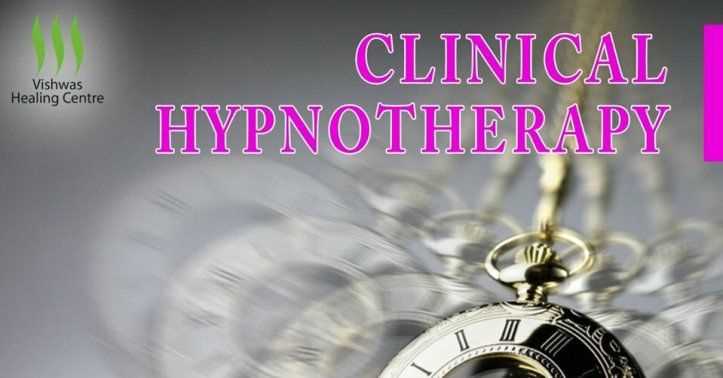 What is Clinical Hypnotherapy?