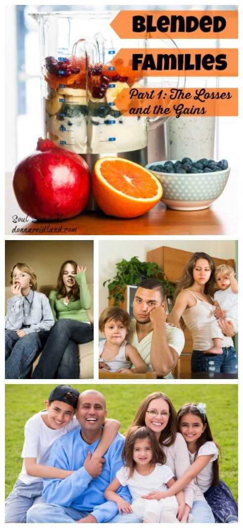 Common blended family challenges