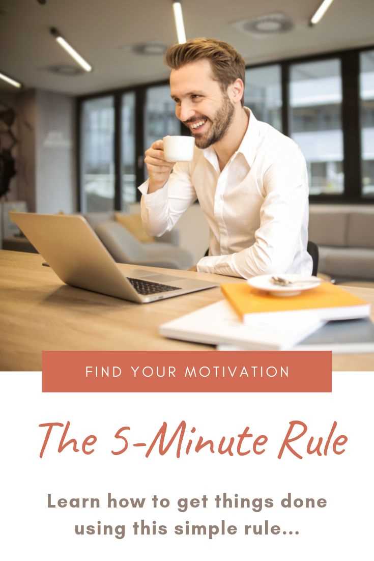 Benefits of the One Minute Rule