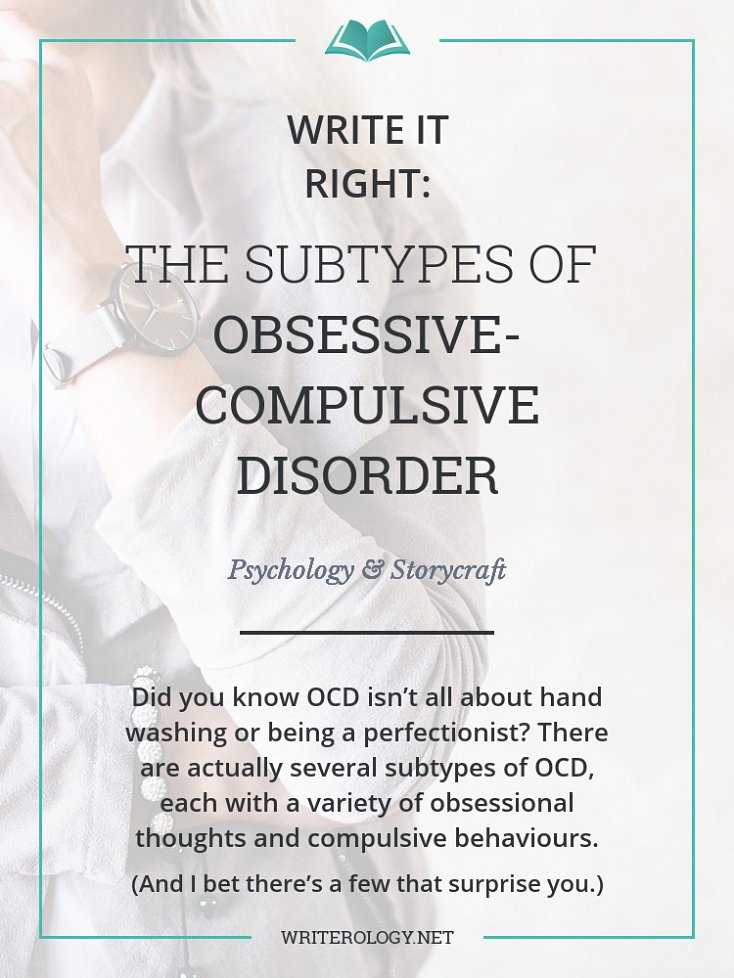 The Impact of OCD on Daily Life and Relationships