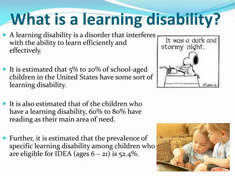 What is a specific learning disability