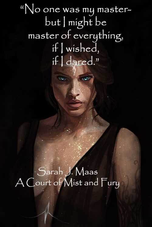 A court of mist and fury quotes