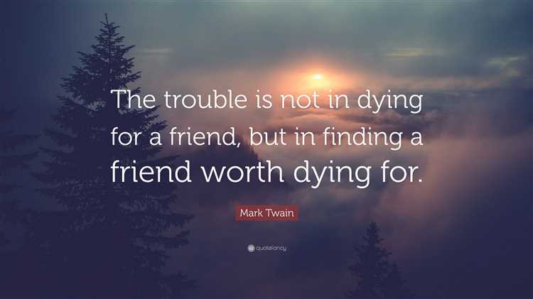 A friend dying quote