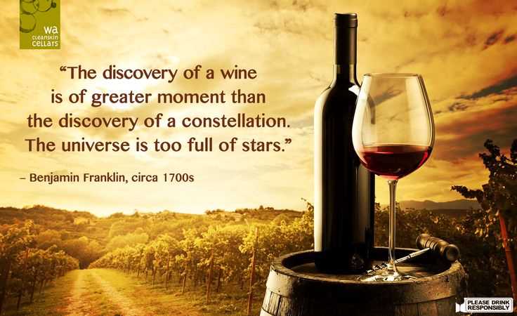 A glass of wine a day quote