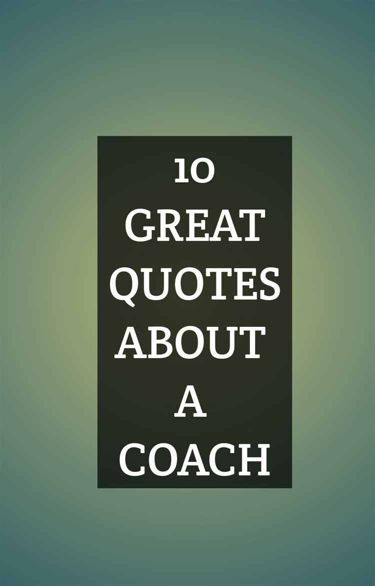 A good coach quote