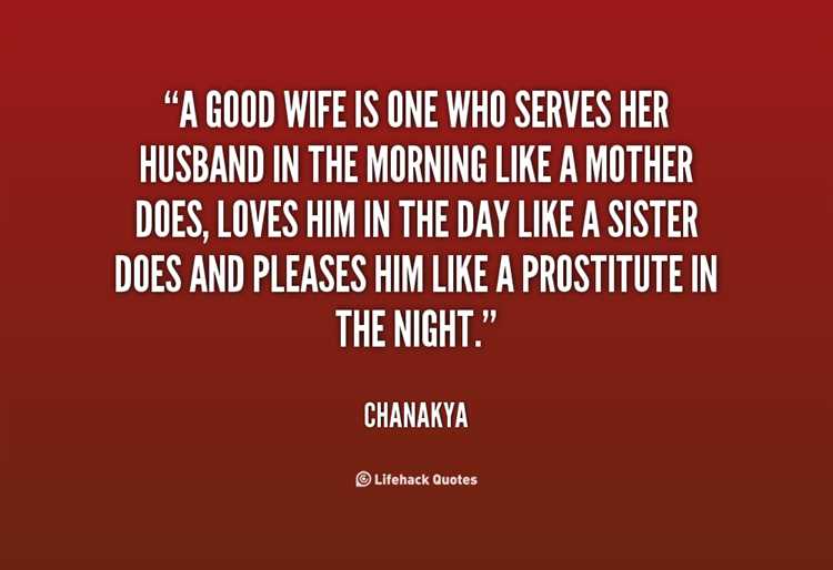 A good wife quote