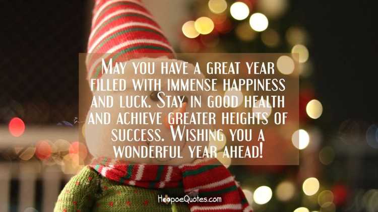 A good year quotes