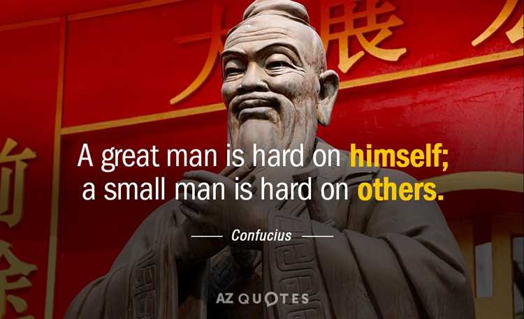 A great man is hard on himself quotes