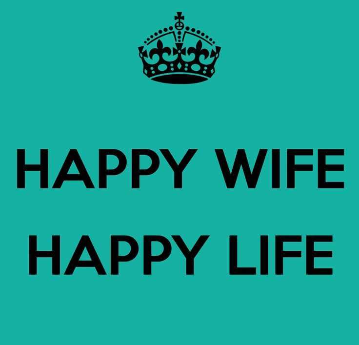 A happy wife quotes