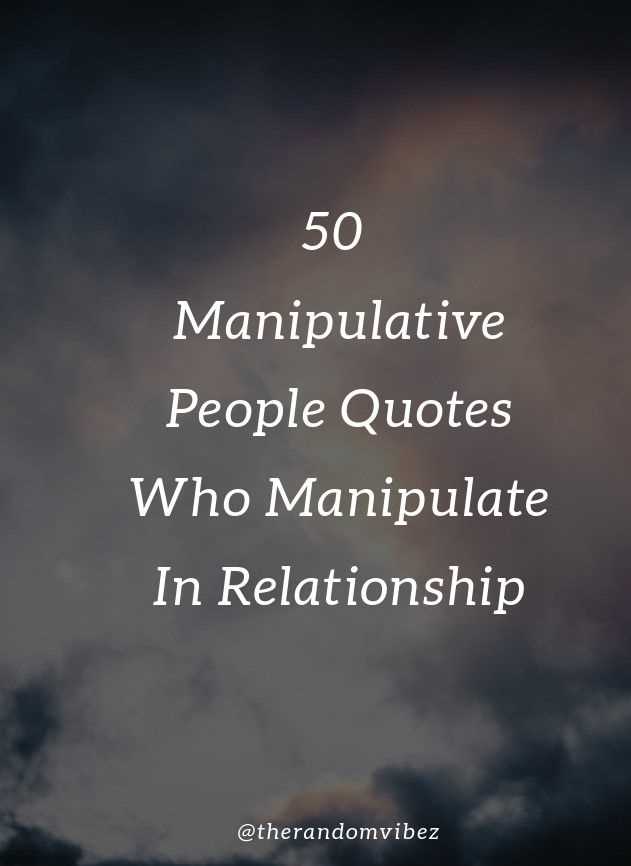 Signs of a Manipulative Person