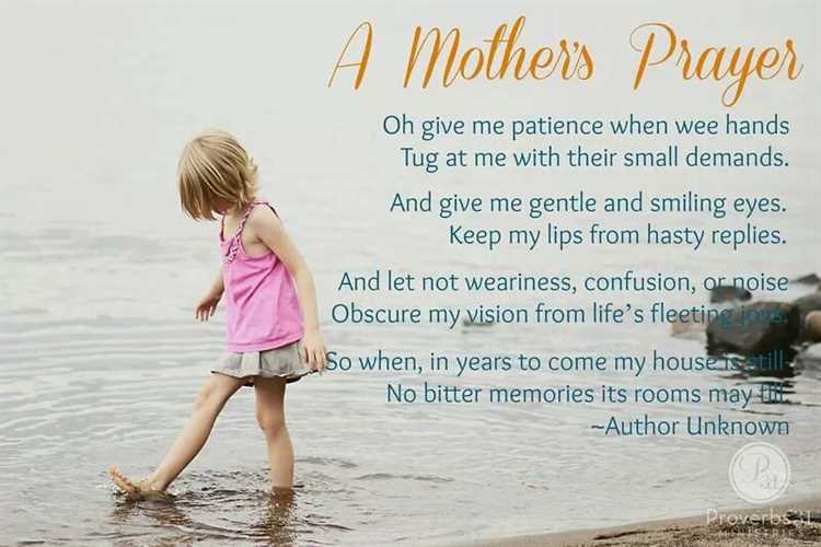Inspiring Words for Mothers to Sons
