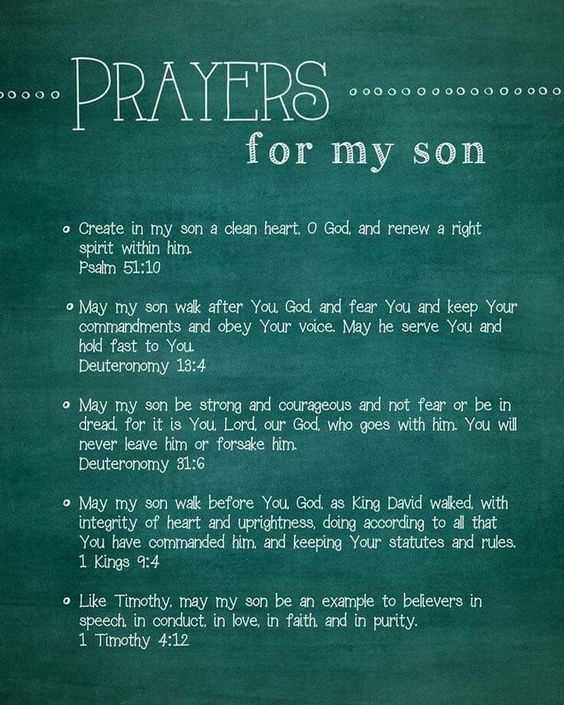 A prayer for my son quotes