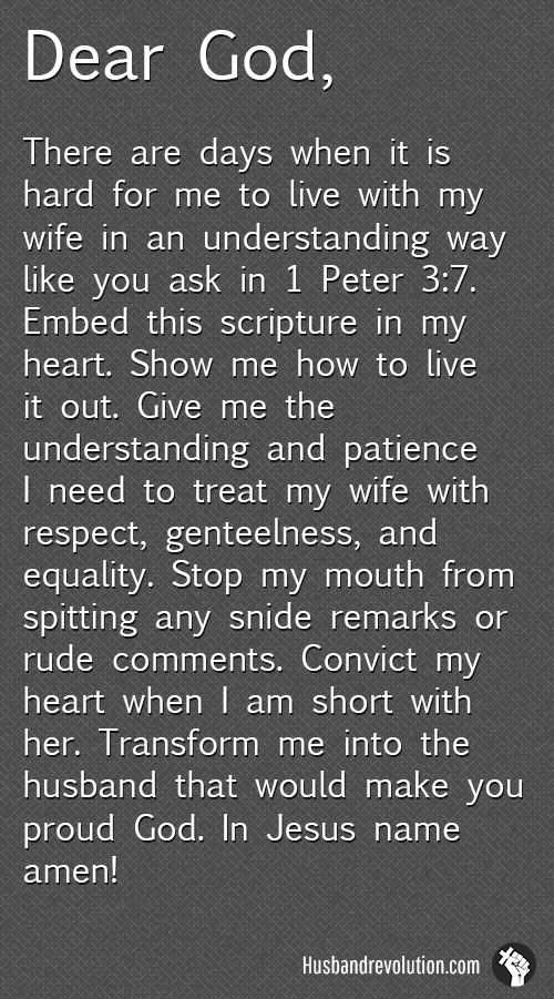 A praying wife quotes