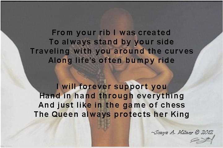 A queen protects her king quotes