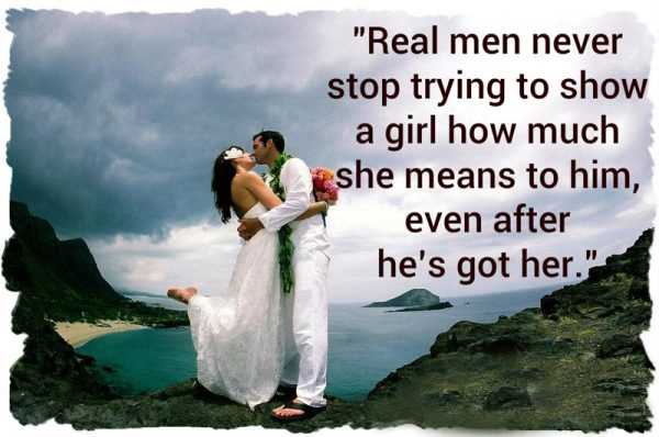 A real man quote