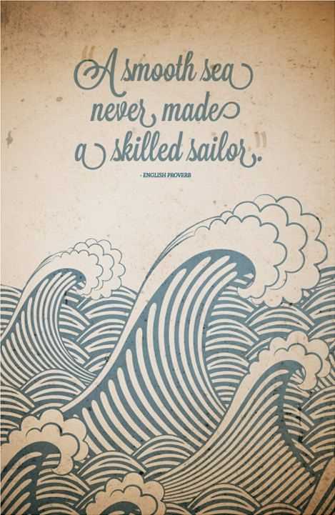 A smooth sea quote