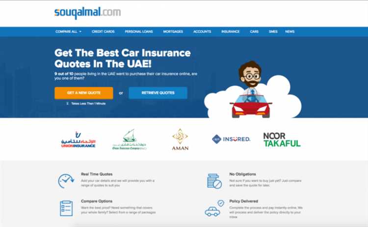 Are online insurance quotes accurate