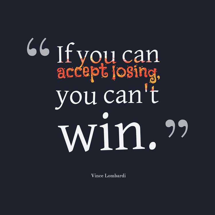 Can t win quotes