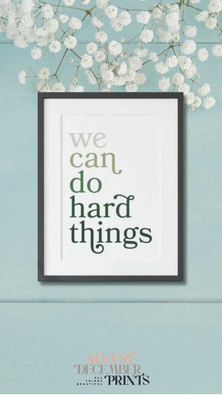 Do the hard things quote