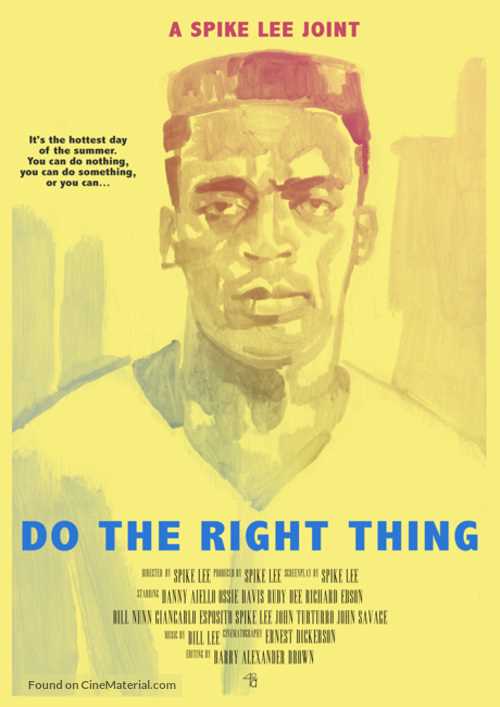Do the right thing movie quotes