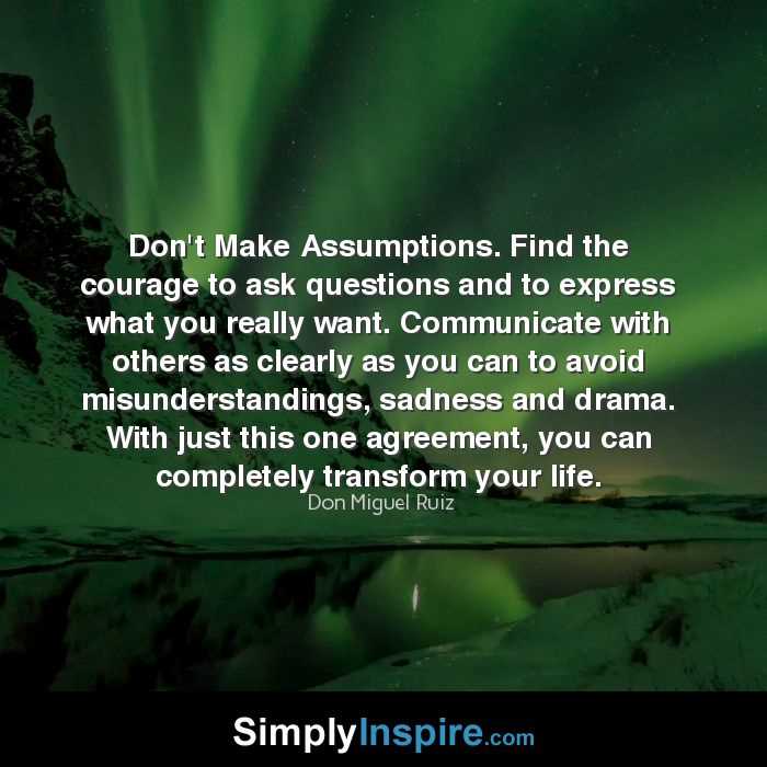 Don t make assumptions quotes