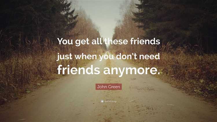 Don t need friends quotes