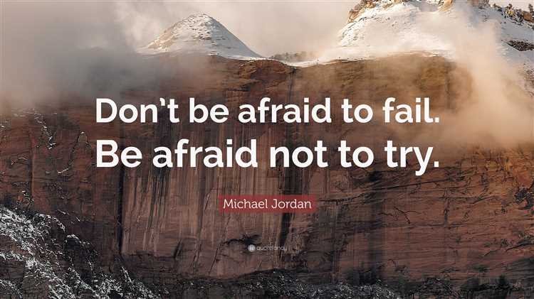 Don't be afraid quotes