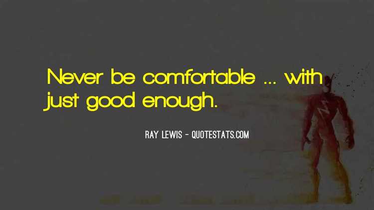 Don't get too comfortable quotes