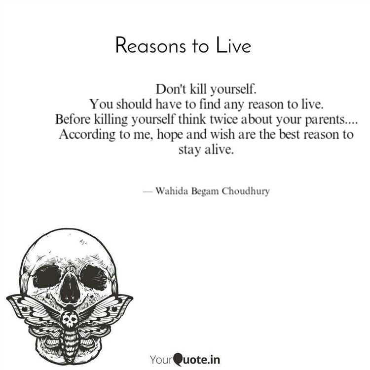 Don't kill yourself for a job quotes