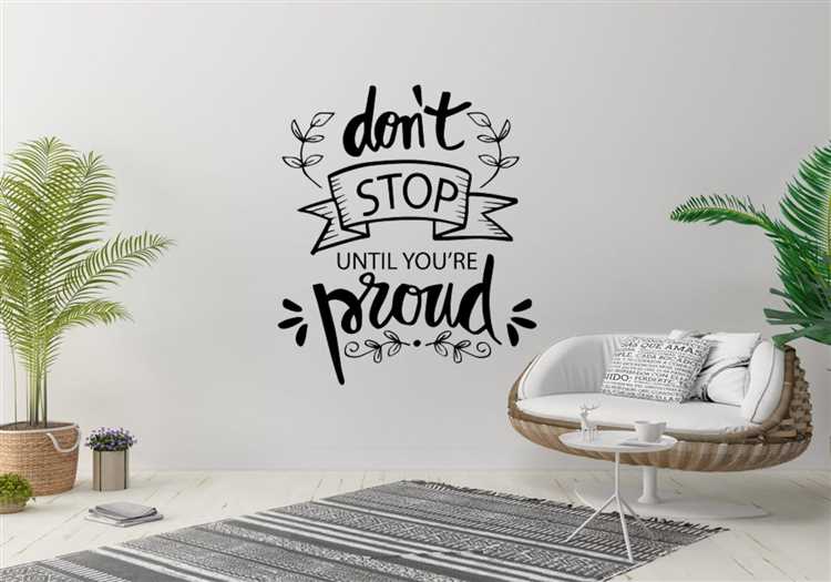 Don't stop until you're proud quote