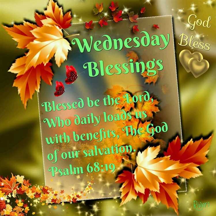 Have a blessed wednesday quotes