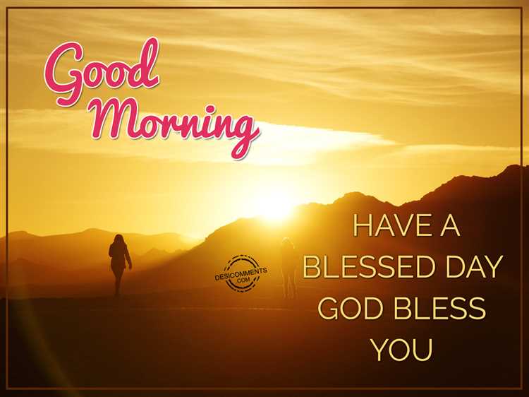 Have blessed day quotes