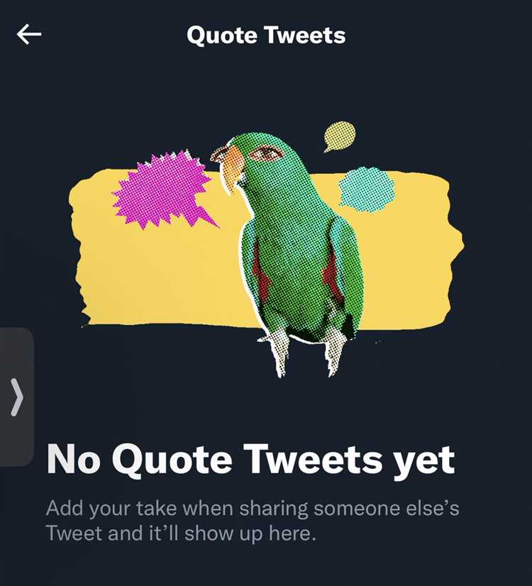 How to see private quote retweets