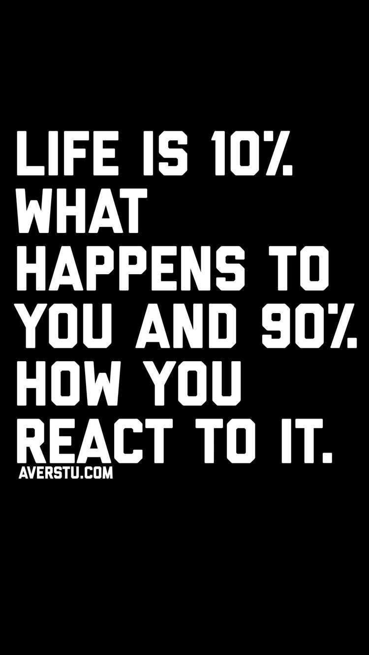 How you react quote